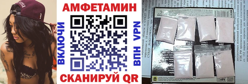 АМФ Premium Чапаевск