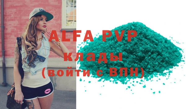 крисы Алексеевка