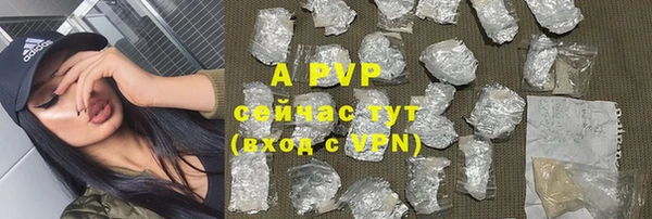 крисы Алексеевка