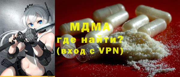 прущие грибы Алзамай