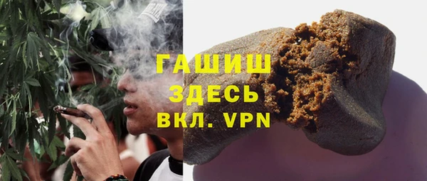 крисы Алексеевка