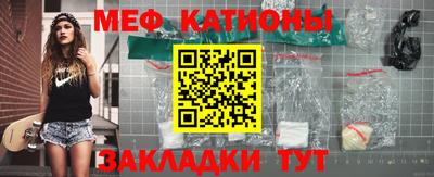 скорость Обь