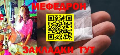 скорость Обь