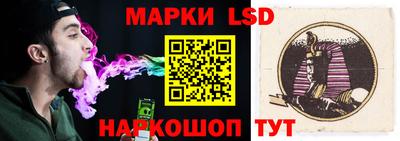скорость Обь