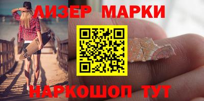 spice Нягань