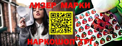 скорость Обь