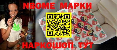 метадон Обнинск