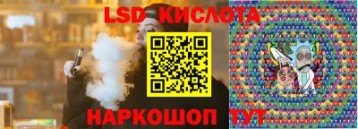 метадон Обнинск