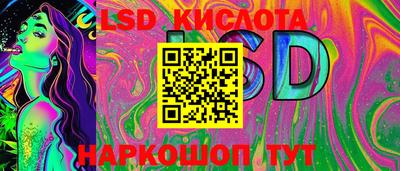 метадон Обнинск