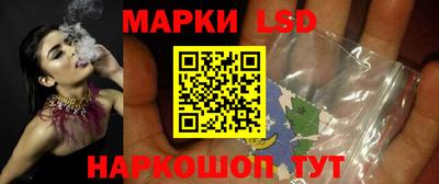 скорость Обь