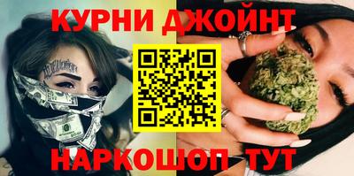 метадон Обнинск