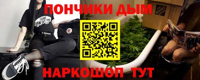 spice Нягань