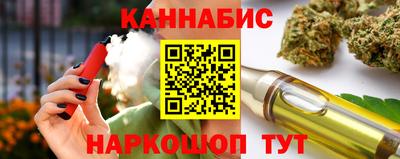 spice Нягань