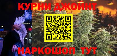 скорость Обь