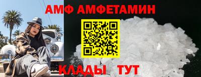 метадон Обнинск