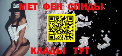 метадон Обнинск