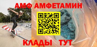 spice Нягань