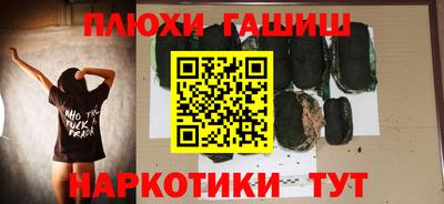 метадон Обнинск