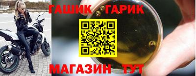 скорость Обь