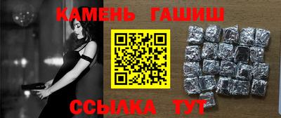 скорость Обь