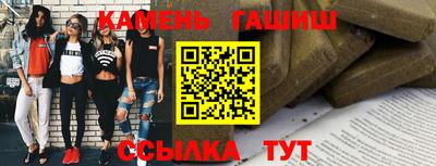 spice Нягань