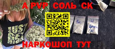 метадон Обнинск