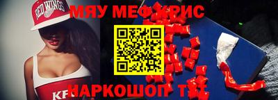 скорость Обь